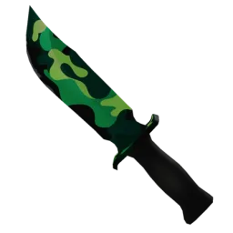 Camo (2019)