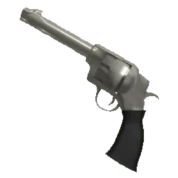 Default Gun